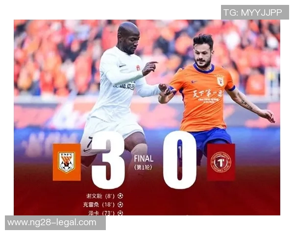 中超联赛精彩对决：里昂与巴黎圣日耳曼激战成平局补时进球引爆全场